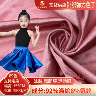 ����ɫ��250g ��]�ߏ����� ����ᘿ�ɫ�� �Ų����� �����͹�����