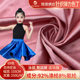 Stretch satin 250g polyester high stretch cloth bright knitted satin cloth warp knitted stretch oil gloss fabric
