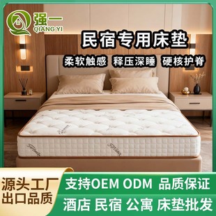 �Ӻ�26cm���ⷿϯ��˼���|1��5���������b���ɼ�������Ӳ���zܛ�|