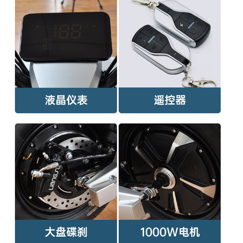 electric car for adults
