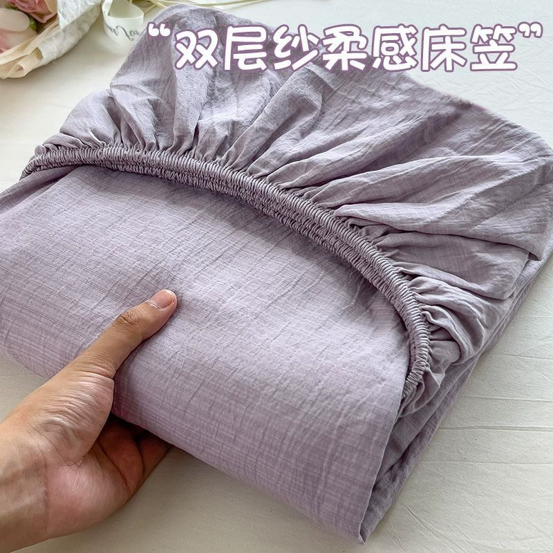 Минималистичный цельный наматрасник для Simmons, полностью обернутый нескользящий наматрасник, простая однотонная простыня для домашнего использования.