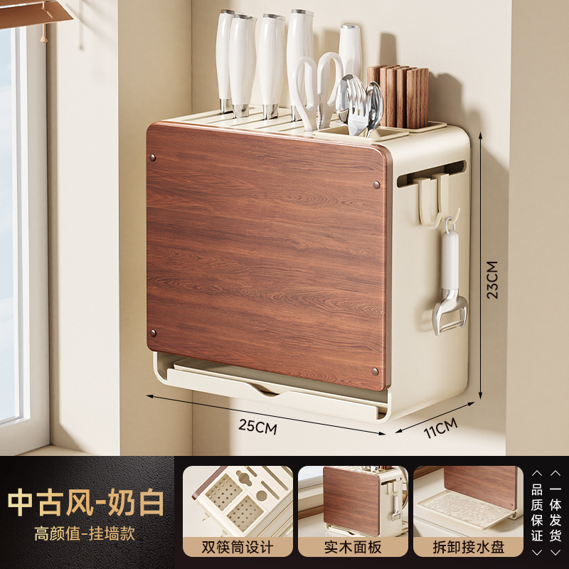包丁ラック、カウンタートップ、多機能家庭用包丁と箸、一体型収納包丁ラック、排水ラック|undefined