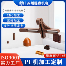 SPI PAIX݆CNCCӹ܇㊏ͺ϶Ƽӹȿ_1z