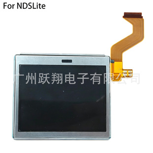�m��NDSLҺ�������� ndslite�@ʾ������Һ�� ��Һ��NDSLite��Ļ