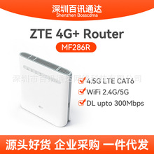 4G�忨��������MF286R·����4GתWiFi��������ƶ�4gCPE