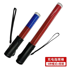 交通警示灯;其他报警器;配电柜