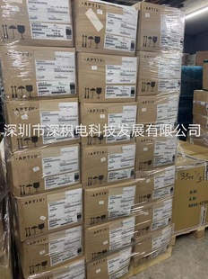 TE:1-2457772-44P,MATE-AX,SOC HSG ASSY,180DEG,COD D