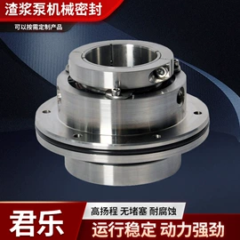 离心泵;自吸泵;泵配件