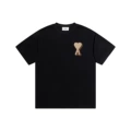 1238# Black