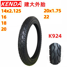 ����K924ɽ�س���̥12��14 20 18 16*2.125��ͯ���г���̥22*1.75