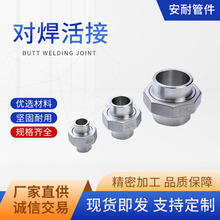 304/316LP䓌p^͔Qӻ^4 61