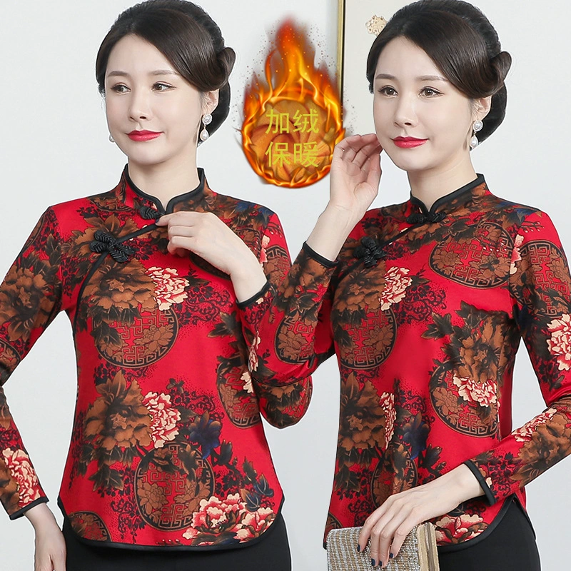 Средние и пожилые мамы Cheongsam Теплая нижняя рубашка темпераментный плюс бархатная футболка среднего возраста ретро футболка женская одежда