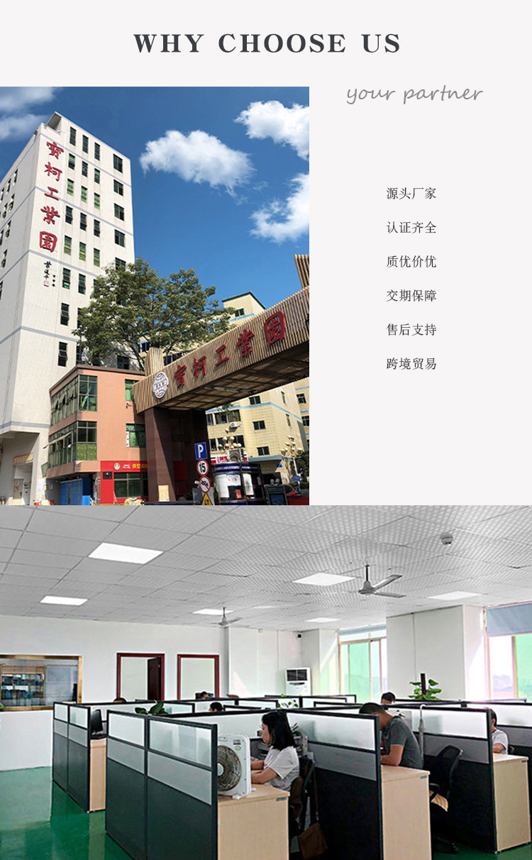 Car Anti-theft Device Mobile Phone Bluetooth Control Keyless Entry