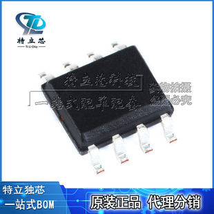 MAX3078EESA MAX3078EES ���bSOIC-8 RS485/422�հl��оƬIC ȫ��