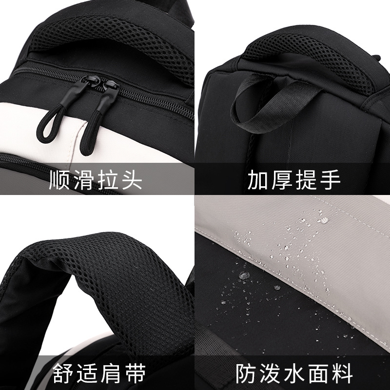 Mochila escolar natural de barra de arrastre de pescado de gran capacidad para estudiantes de secundaria