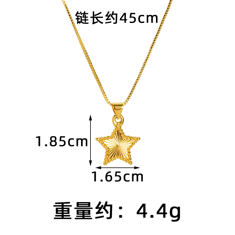 Anillo de estrella de oro de arena de Vietnam combinación de lujo ligero de alto nivel para mujeres fabricantes de juegos de joyería al por mayor