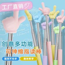 ����sָ�x����̖��ͯ��x��ָ���߽̰̾��x���̱޽̎����nָ�]��
