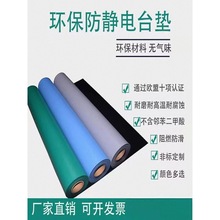 ���o�̨�|�h���|�Gɫ�z�|���z�|PVC���|��ĥ��ȼ�؉|�͸ߜ��zƤ