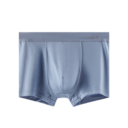 5A Antimicrobial Boys' Underpants, Lanjing Modal, Large Kids Straight Leg Pants, Children's Thin Boys, Ice Silk Four-Sided Pants, Summer