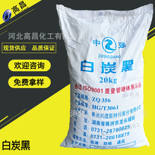 ������������̿�� 1500Ŀ 2000Ŀ ���Y�a����䄩���������̿��