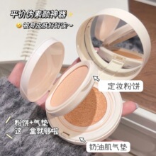 ��|�����һ���ͼ��־ö��y������覷�ˮ����Ó�yŮ�W��ɢ��