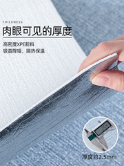 亞麻卷材牆紙自粘防水防潮牆布3d立體牆貼壁紙臥室牆面翻新牆貼紙