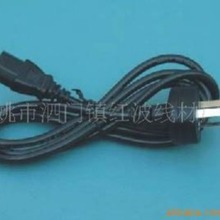 ���������Դ�����^�����L�����B����