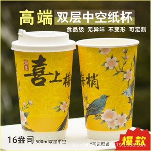 �F؛һ���Կ��ȱ��̲豭����p���пռ���������C�h���h�����|