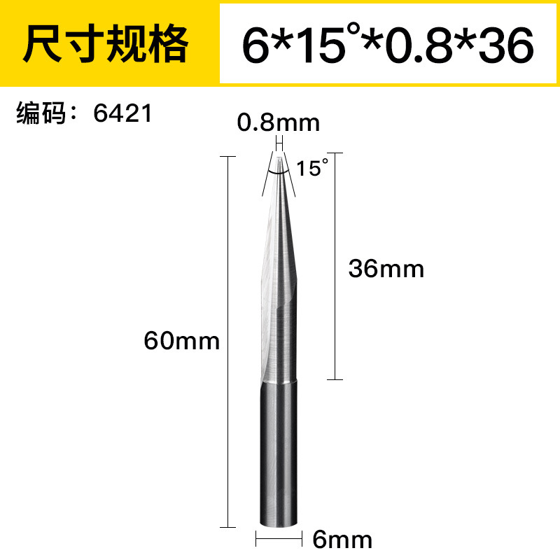 Huhao 3.175/4/6mm doble hoja recta ranura afilado Cuchillo CNC cónico cuchillo grabado máquina herramienta cuchillo de alivio profundo