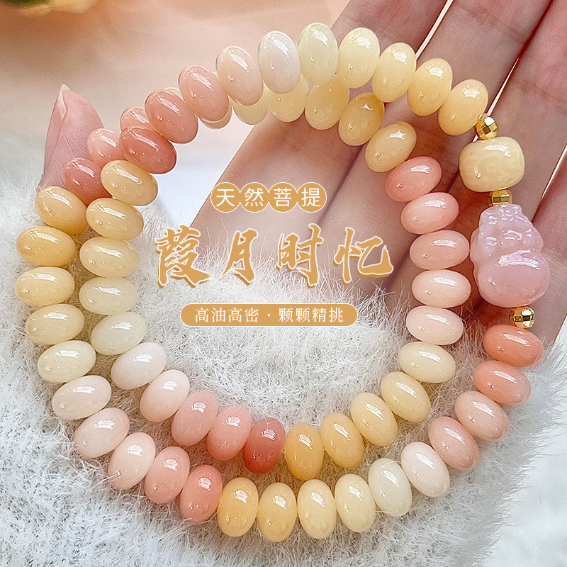 달의 추억 [이중원]