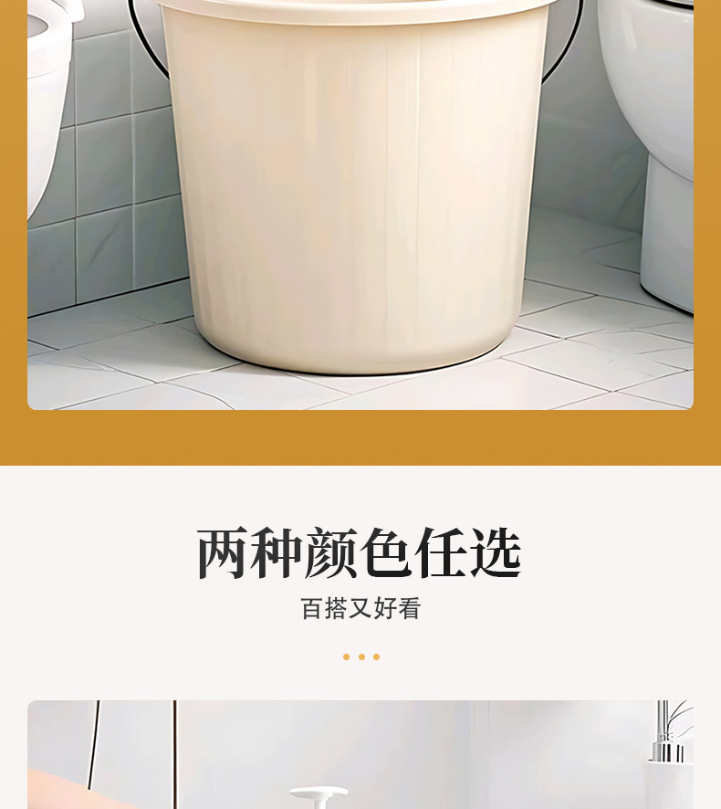 Details page_11.jpg