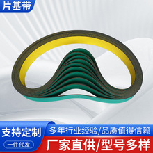 ����ƽƤ���S�GƬ�������Iݔ�͂��ӎ�����ƽƤ�����o�ƽ����ӎ�