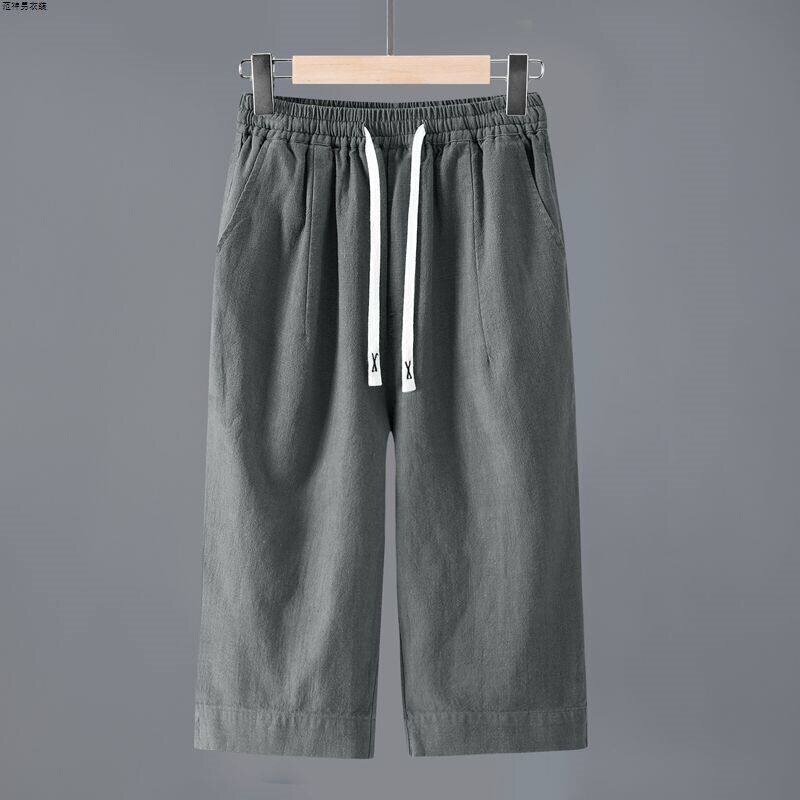 High-End Solid Color Linen Men's Over-The-Knee Cropped Pants, Summer Breathable Cotton-Linen Fabric Mid-Length Pants, Ramie Breeches Shorts High-End Solid Color Linen Men's Over-The-Knee Cropped Pants, Summer Breathable Cotton-Linen Fabric Mid-Length Pants, Ramie Breeches Shorts