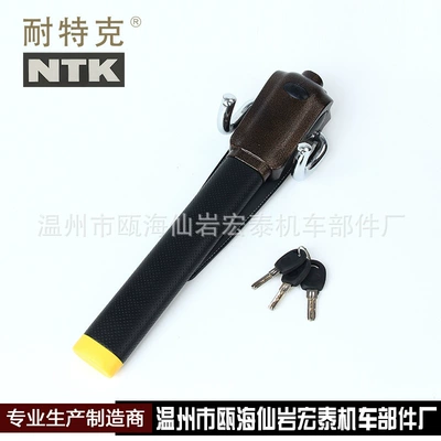 The manufacturer supplies Kewe high-quality Car lock