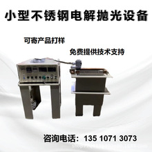 С늽⒁OС늽OСͲP늽⒁O