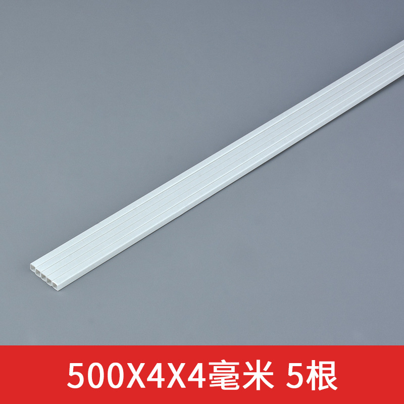 ABS hueco tubo cuadrado DIY hecho a mano edificio mesa de arena modelo material