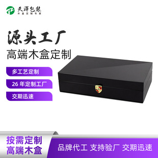 �߶������ľ�ж��� ��ɫ�߹ⷭ�w�YƷ�� ��܇耳�/�ֱ�/�ƺж���