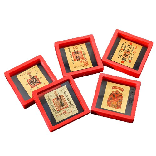 Wealth-keeping phone sticker, Eight Directions Wealth Arriving, Five Roads God of Wealth, Wealth Gathering Amulet, Gold Foil Gold Sticker