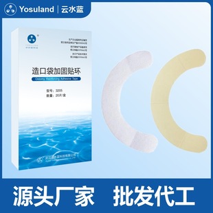 ��ڴ��ӹ��N�h�����z��ˮ�̗l����o����Ʒ������ڵױP��©�N