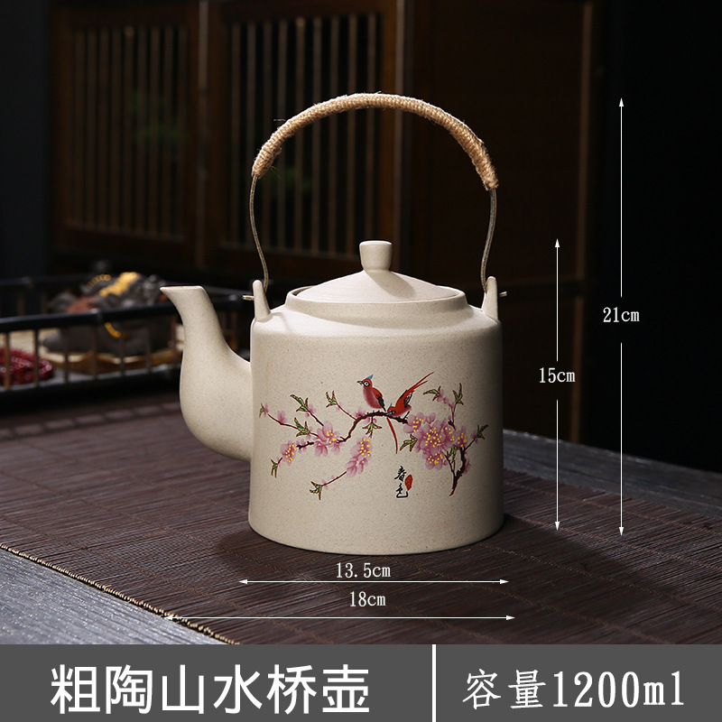 陶瓷茶壶餐厅酒店饭店家用大号老式提梁单壶带过滤网凉水壶900ML|undefined