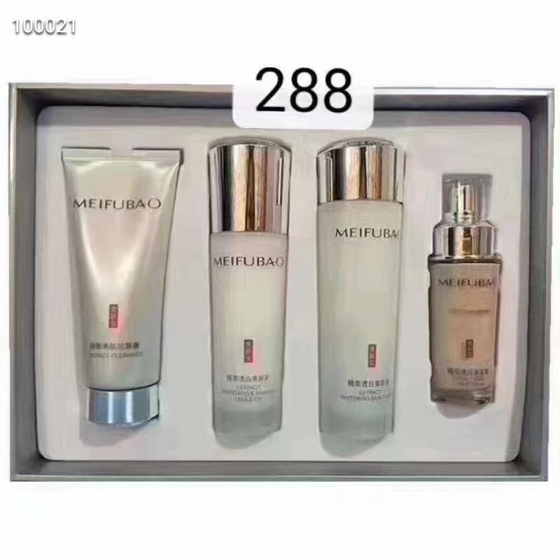 微信图片_20211129220753