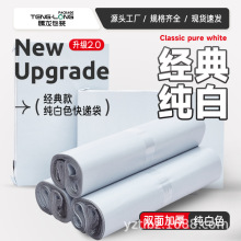 ��ɫ��ճ���f��������28*42�Ɖ��԰��b���Ԍ������������l