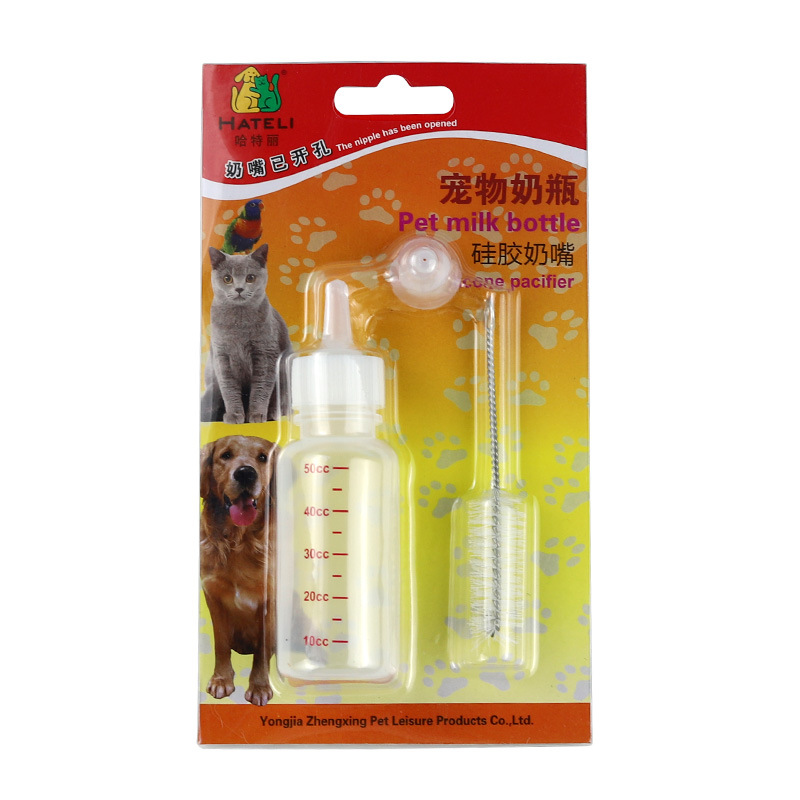 Biberón para gatitos, biberón para cachorros recién nacidos, biberón pequeño para leche, fabricante de gatos, alimentador para cachorros, chupete de alimentación, suministros para gatos