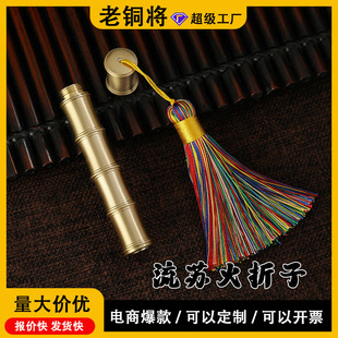 ���~���������l�¿��񹝴��C�c�����c�������L��ȼ�Б�USB���