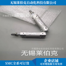 ԭbSMCCDG1BN100-200Z/CDG1BN100-250Z/CDG1BN100-300ZN