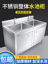 �F؛���P�ˮ��ˮ��̨��һ�w�����p�؞rˮ̨ϴ��ϴ��ϴ��ع���̨