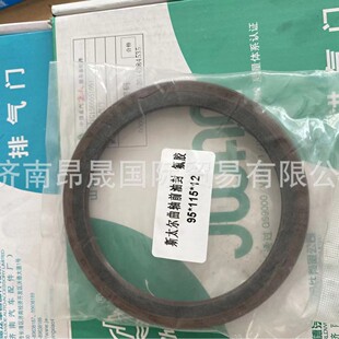 SINOTRUK HOWO ���Q���� �H��l�әC��� STR���Sǰ�ͷ�95*115*12