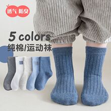 10�p��ͯ�m����ͯ�ﶬ������Ͳ�m�������m�������\�ӌ���ͯ�m