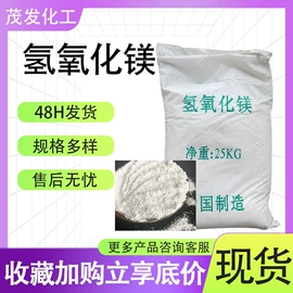 增塑剂;硫酸盐;合成材料助剂