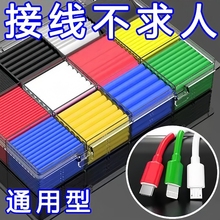 kt��s�ܷ�ˮ�^���׹�늾����ñ��o�ה��������C�Ӿ��տs�ܲ�